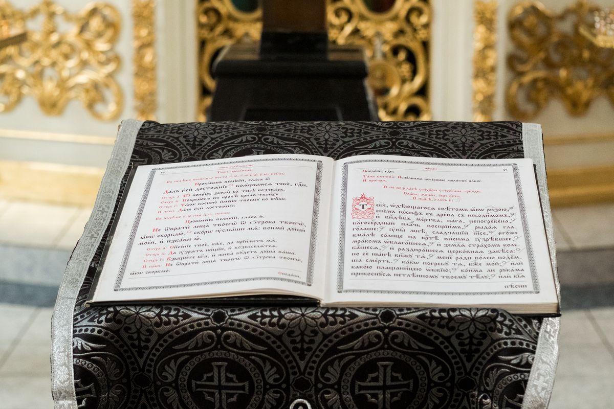 В храме Святой преподобномученицы Великой княгини Елисаветы состоялась первая в Пассия