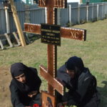 В ночь на 23 июля 2020 года на 57-м году жизни отошел ко Господу иеромонах Феодор (Мухин). В ночь на 23 июля 2020 года на 57-м году жизни отошел ко Господу иеромонах Феодор (Мухин).
