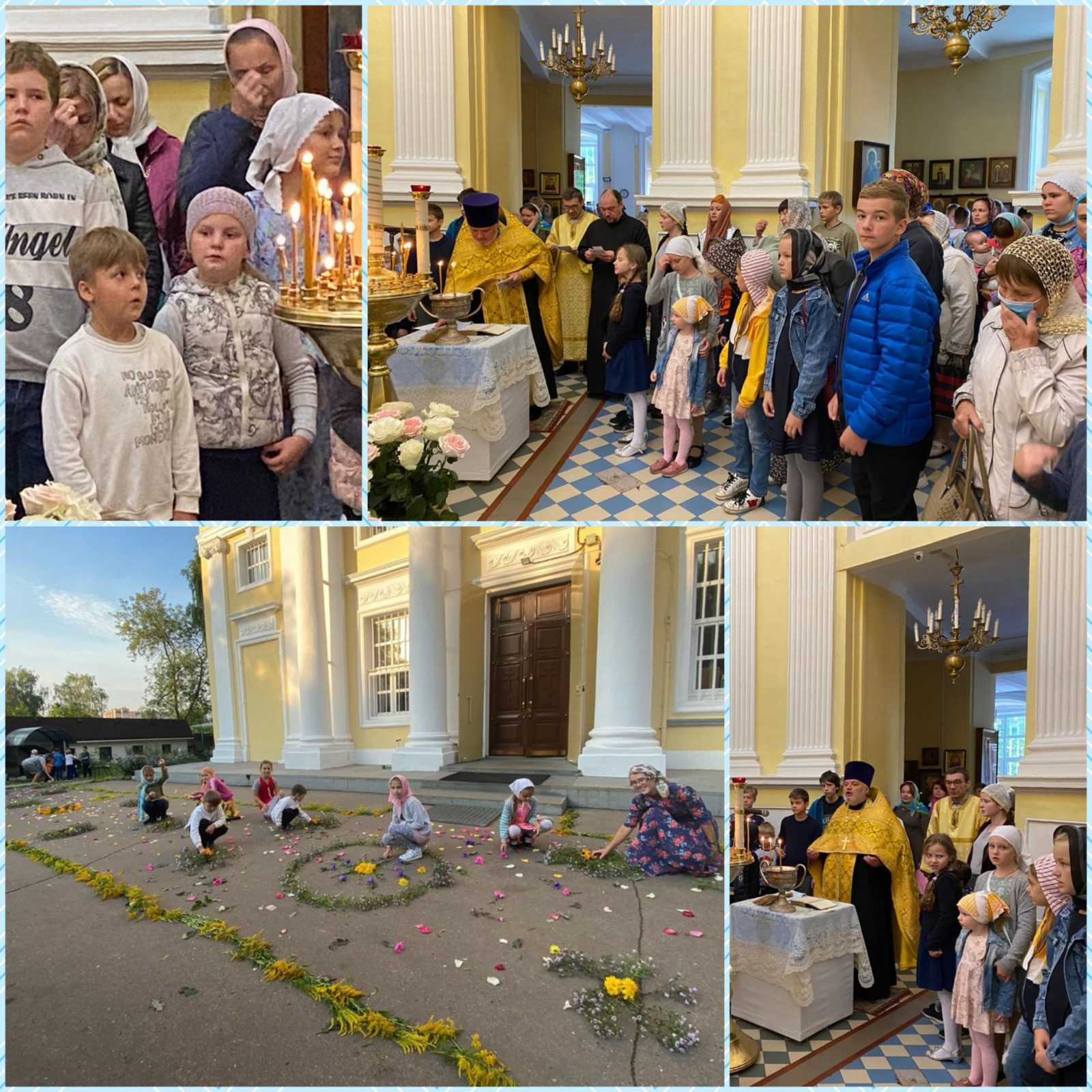 Молебен на начало учебного года в Преображенском храме г. Балашиха. 30 августа 2020