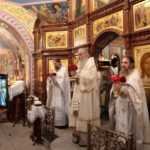Освящение Храма святых мучениц Веры, Надежды, Любви и матери их Софии Освящение Храма святых мучениц Веры, Надежды, Любви и матери их Софии