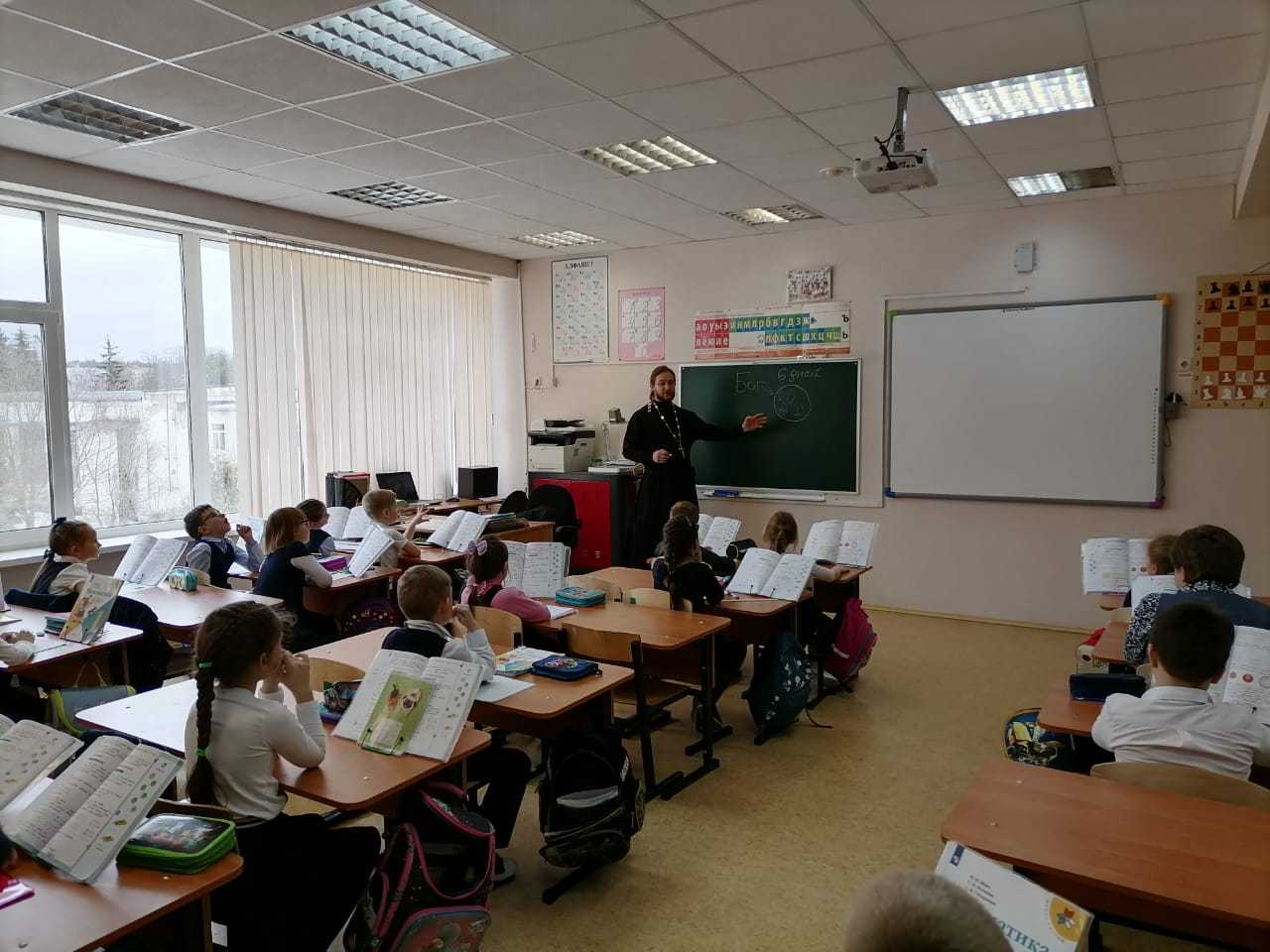 Православные уроки в СОШ поселка Старый городок