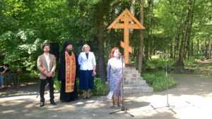 Встречами с родственниками расстрелянных на полигоне «Коммунарка». Встречами с родственниками расстрелянных на полигоне «Коммунарка».