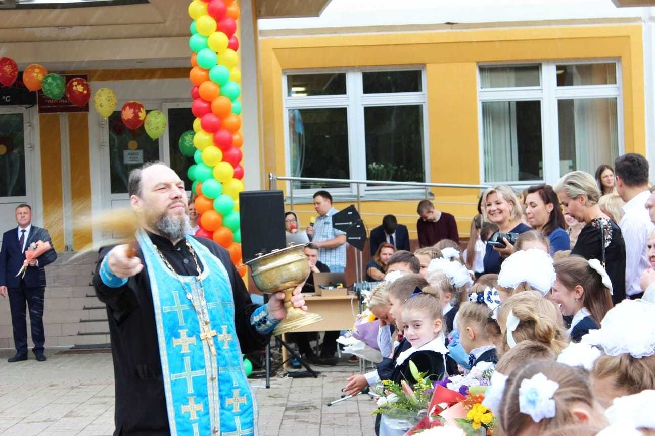 Благословение учащихся в городском округе Власиха Благословение учащихся в городском округе Власиха