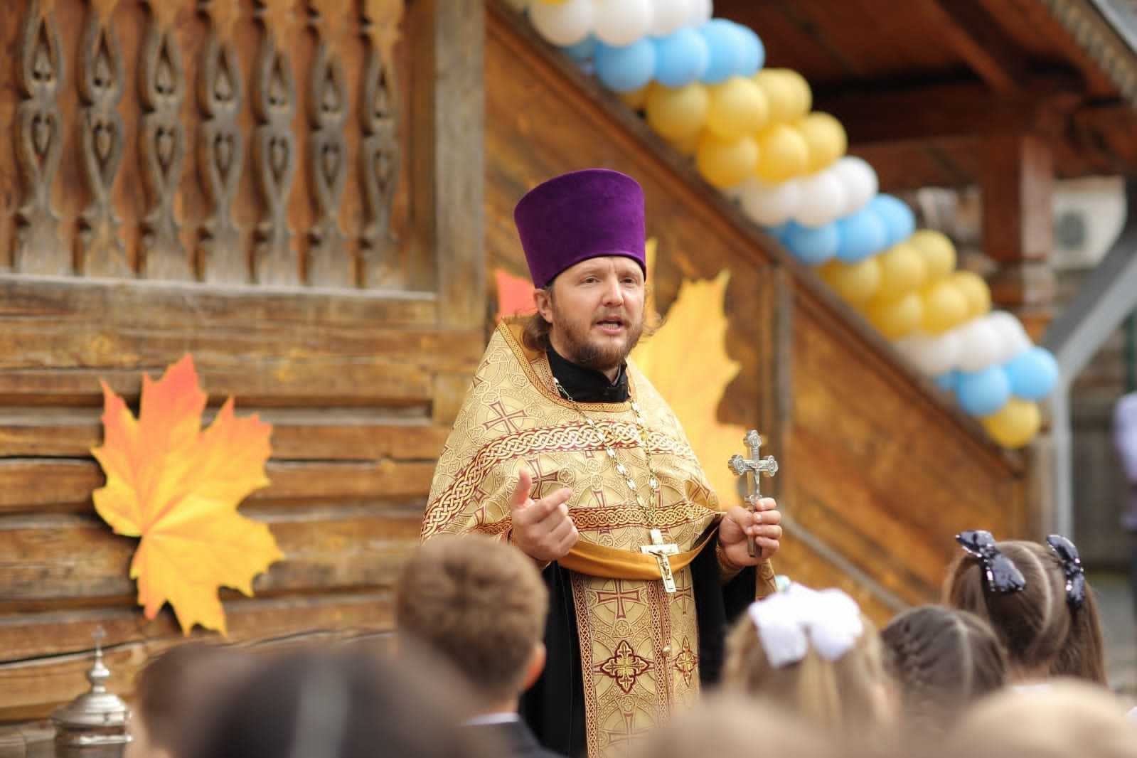 Начало учебного года в Десеновской Православной средней школе Начало учебного года в Десеновской Православной средней школе
