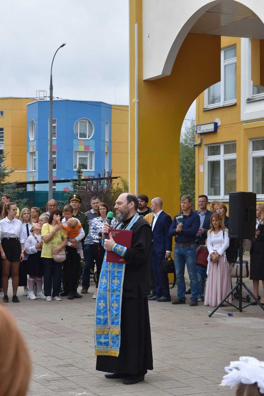 Благословение учащихся в городском округе Власиха Благословение учащихся в городском округе Власиха