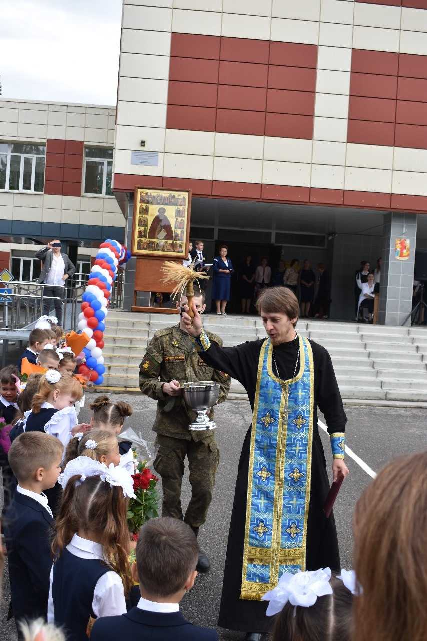 Благословение учащихся в городском округе Власиха Благословение учащихся в городском округе Власиха