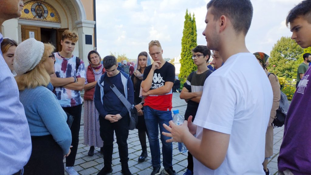 Поездка старшеклассников школы «Плесково» в Оптину Пустынь Поездка старшеклассников школы «Плесково» в Оптину Пустынь
