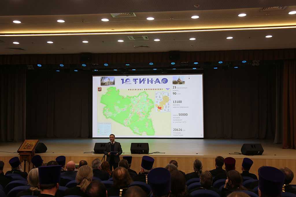 Рождественская встреча в префектуре Рождественская встреча в префектуре