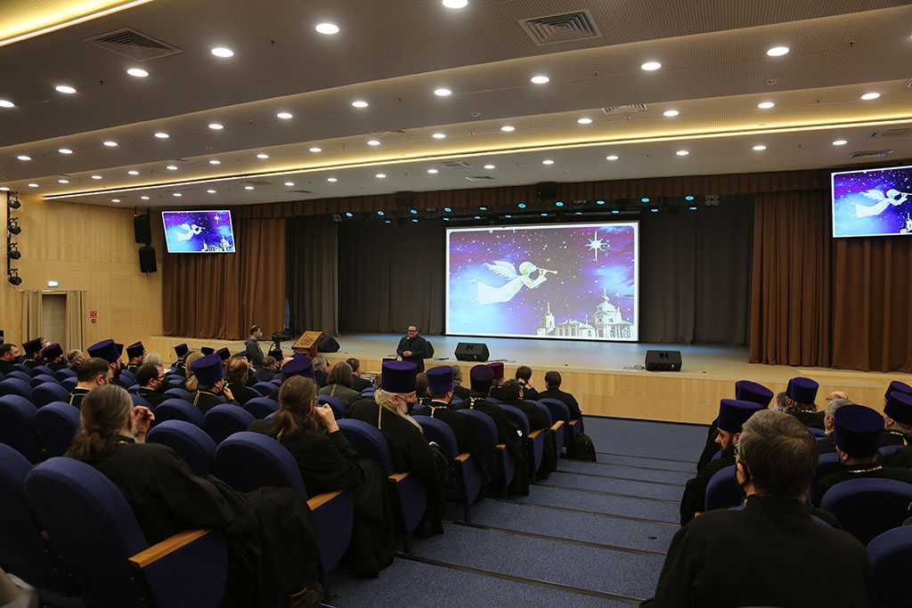 Рождественская встреча в префектуре Рождественская встреча в префектуре