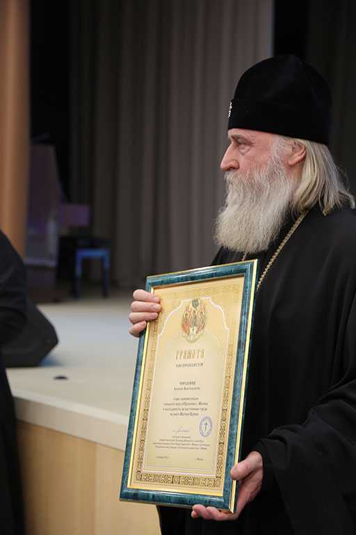 Рождественская встреча в префектуре Рождественская встреча в префектуре