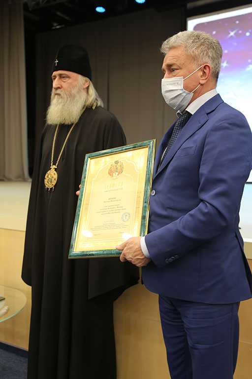 Рождественская встреча в префектуре Рождественская встреча в префектуре