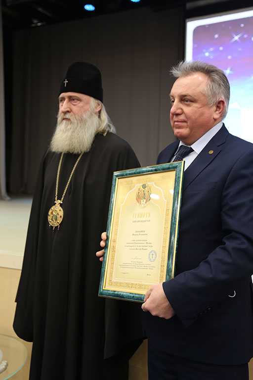 Рождественская встреча в префектуре Рождественская встреча в префектуре
