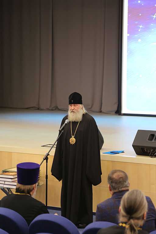 Рождественская встреча в префектуре Рождественская встреча в префектуре