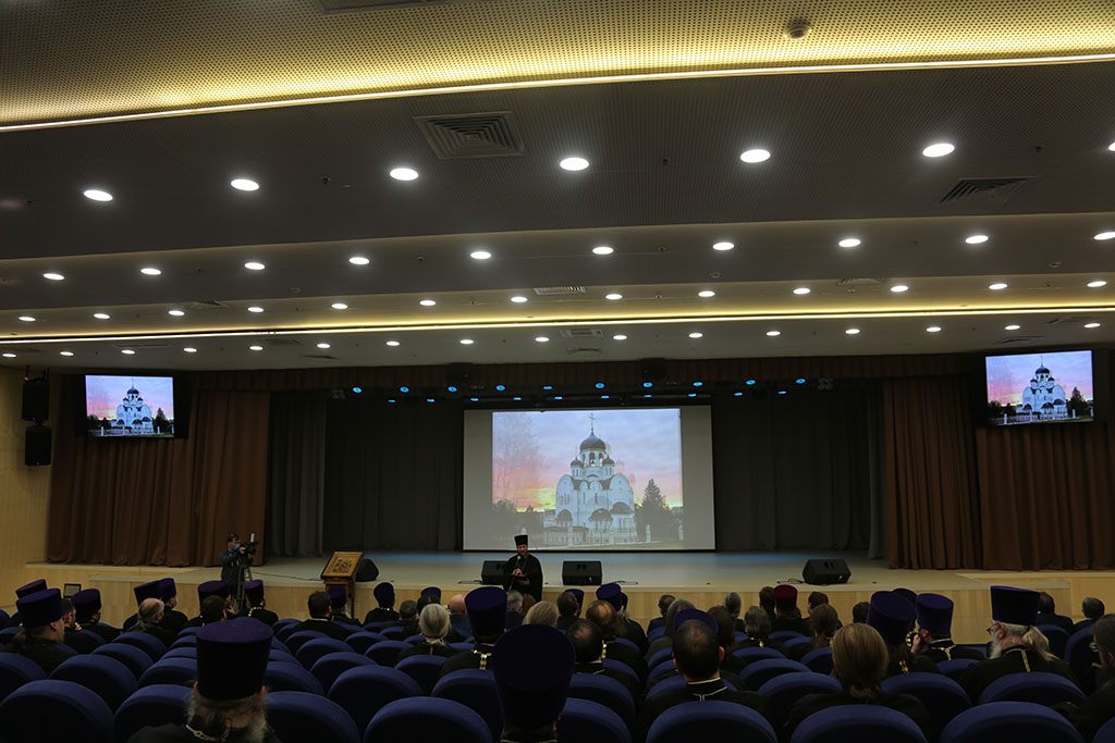 Рождественская встреча в префектуре Рождественская встреча в префектуре