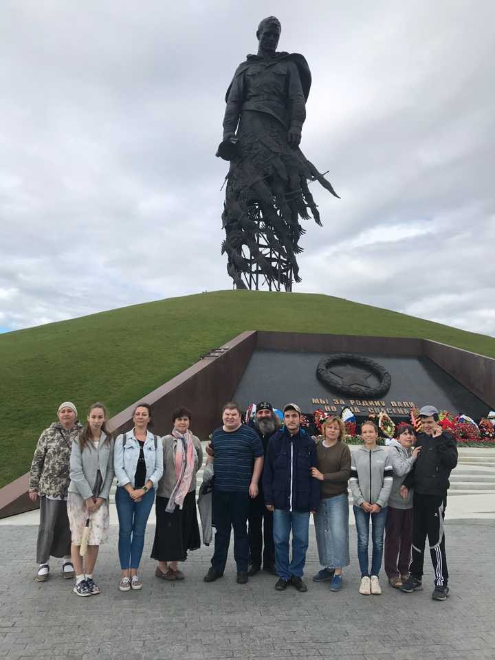 По дороге милосердия