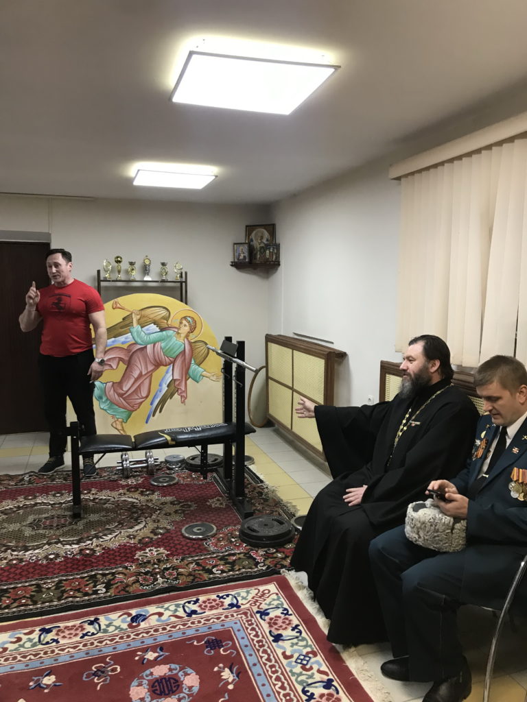 День Защитника Отечества