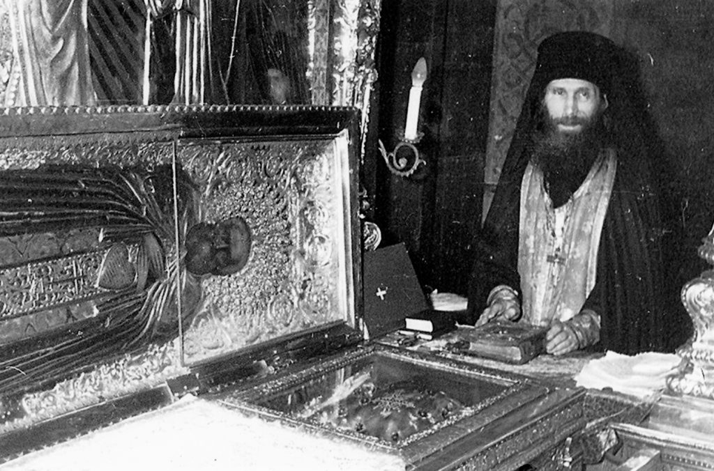 Архимандрит КИРИЛЛ (Павлов Иван Дмитриевич) Архимандрит КИРИЛЛ (Павлов Иван Дмитриевич)