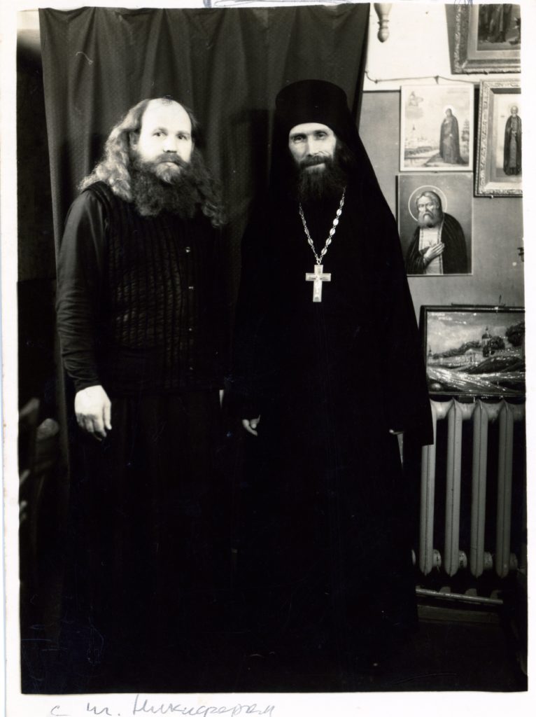 Архимандрит КИРИЛЛ (Павлов Иван Дмитриевич) Архимандрит КИРИЛЛ (Павлов Иван Дмитриевич)