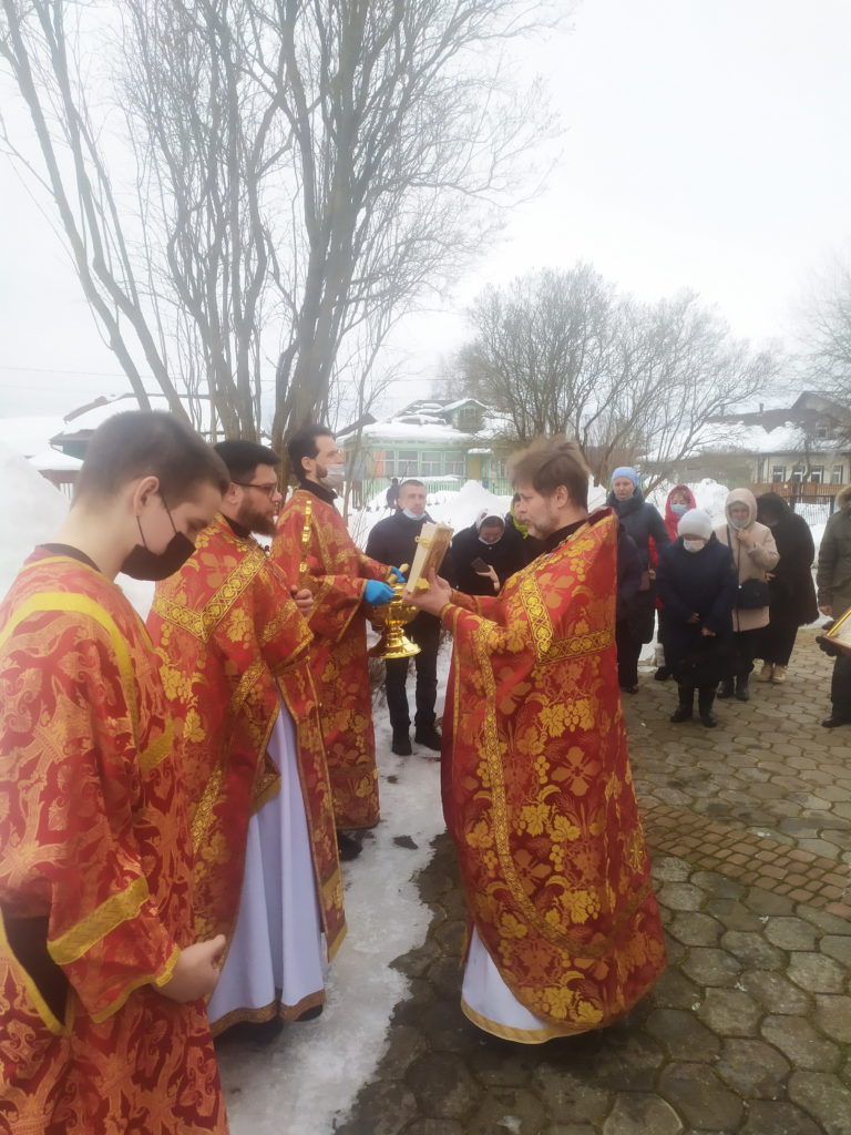 День памяти священномученика Николая, пресвитера Быловского День памяти священномученика Николая, пресвитера Быловского