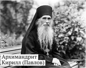 Братия обители преподобного Сергия – защитники Родины в Великой Отечественной войне. Часть II