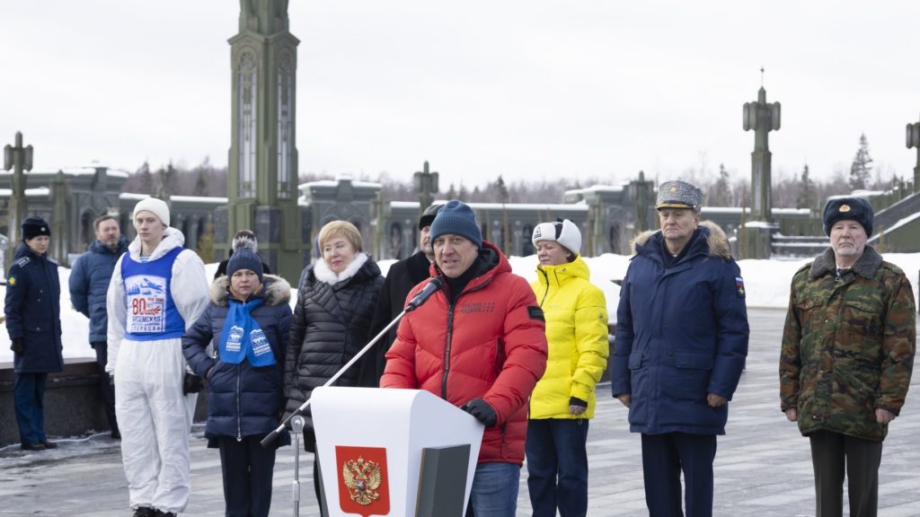 Молебен в честь Вяземской операции Молебен в честь Вяземской операции