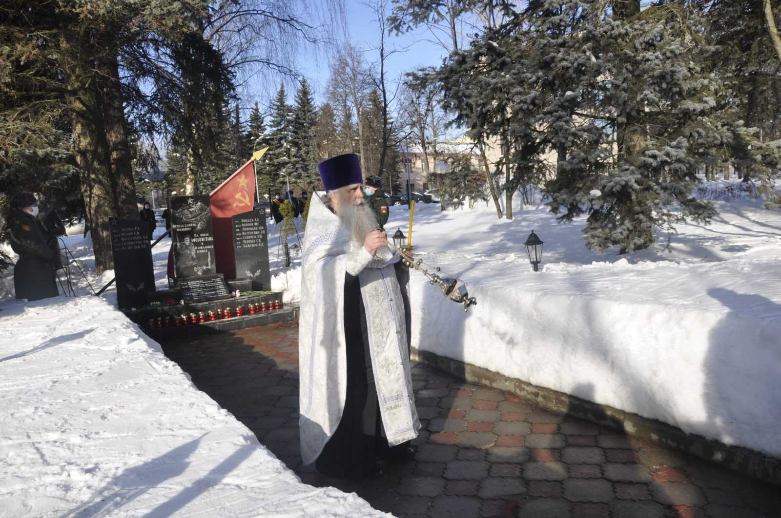 33-я годовщина вывода войск из Афганистана