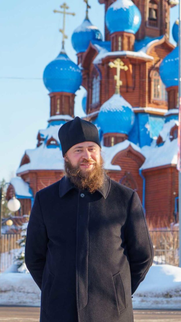 Отец Пафнутий