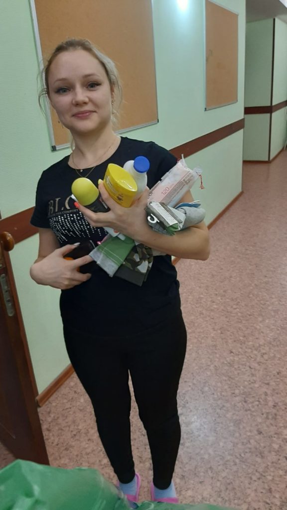 Помощь беженцам из Донбасса!!!
