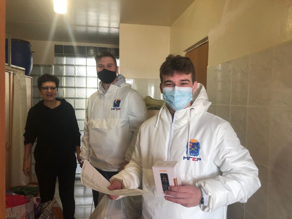 Помощь беженцам из Донбасса!!!