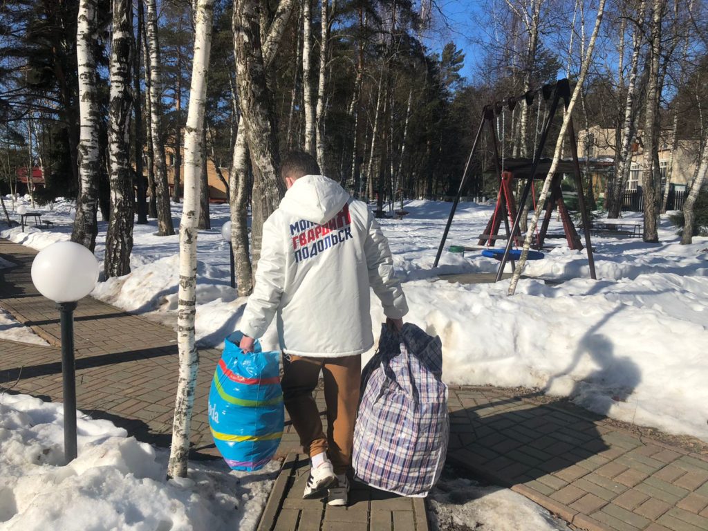 Помощь беженцам из Донбасса!!!