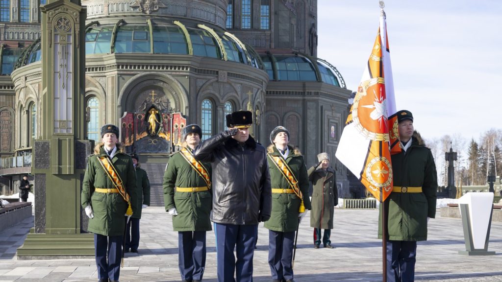 Торжественное освящение Боевого знамени Торжественное освящение Боевого знамени