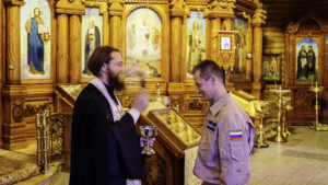 Хвалите Господа с небес