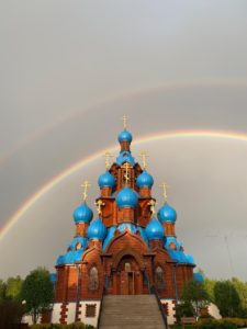 Хвалите Господа с небес