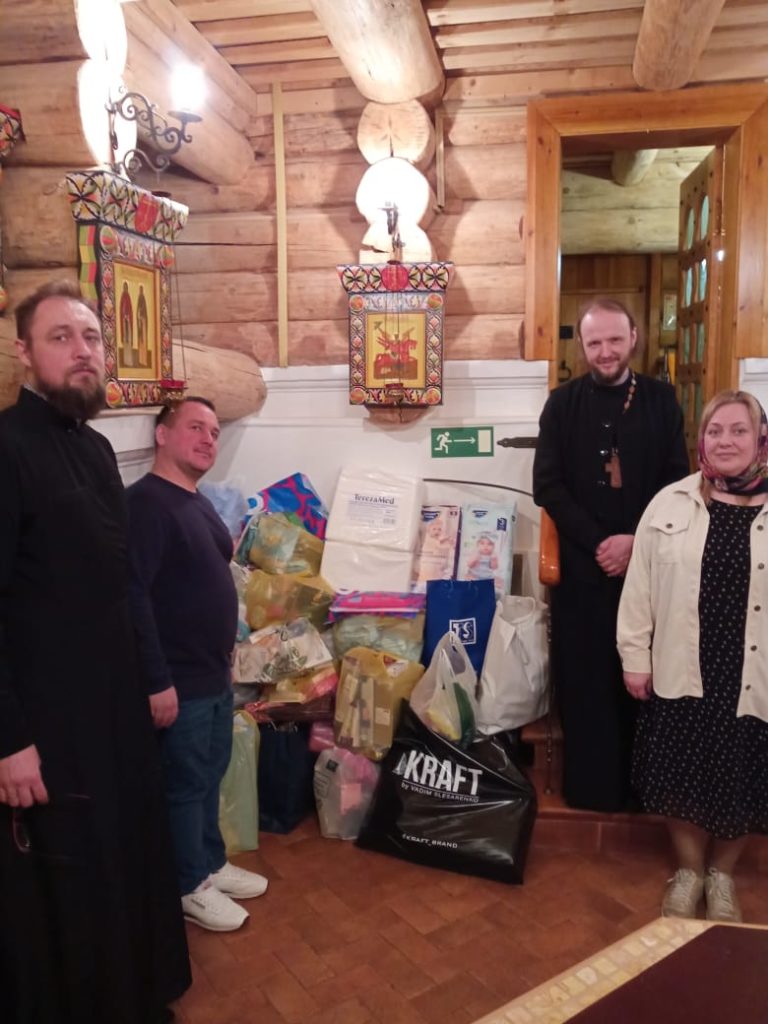 Сбор гуманитарной помощи для беженцев из Украины Сбор гуманитарной помощи для беженцев из Украины