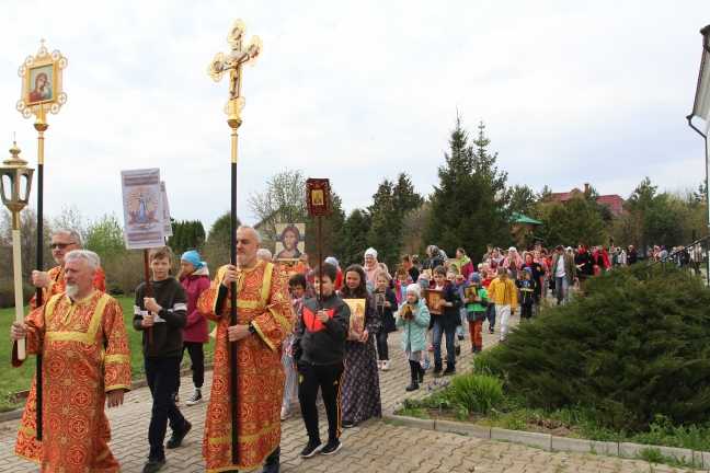Детский пасхальный праздник Детский пасхальный праздник