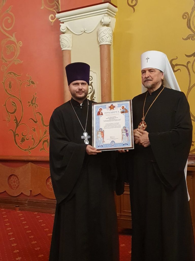 Радостные события