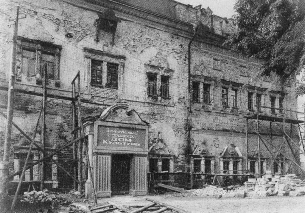 Днесь земля Бутовская торжествует… Днесь земля Бутовская торжествует…