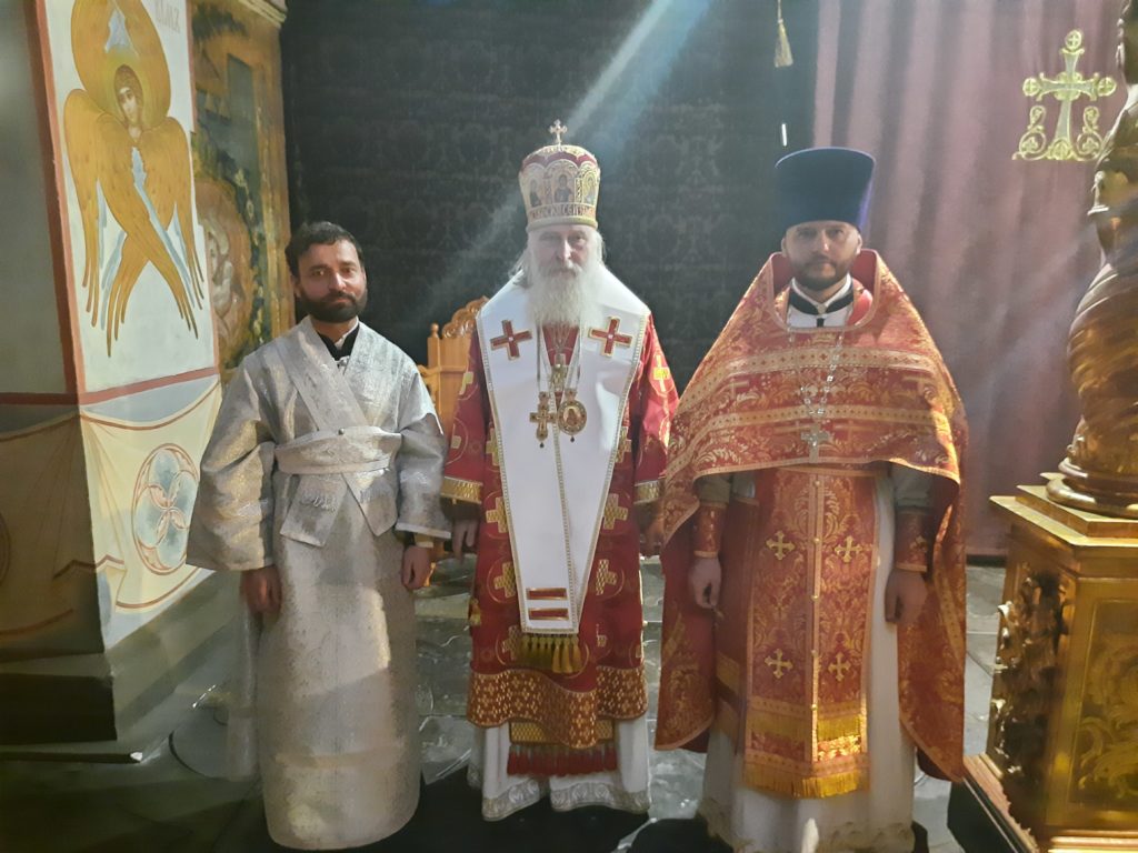 Радостные события