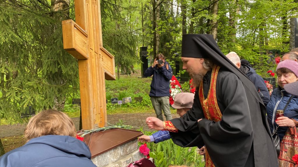 Акция памяти на полигоне «Коммунарка» Акция памяти на полигоне «Коммунарка»