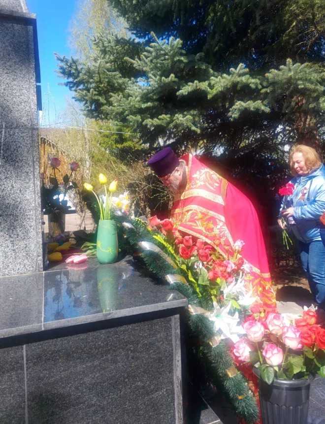 В день Великой и Славной Победы В день Великой и Славной Победы