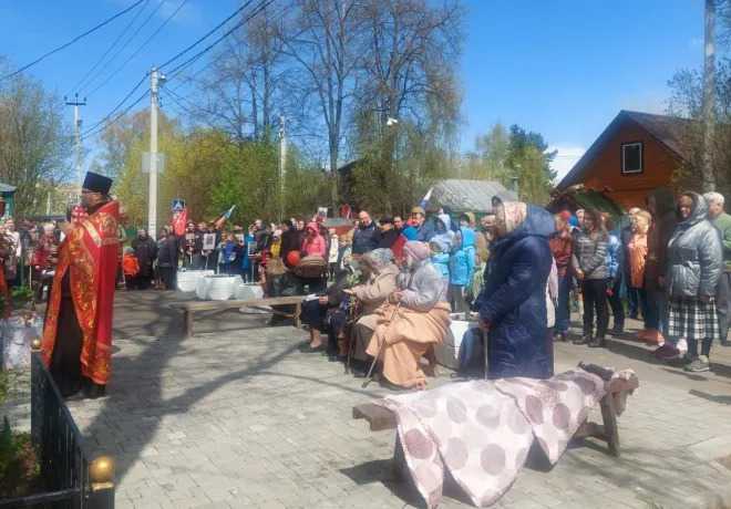 В день Великой и Славной Победы В день Великой и Славной Победы