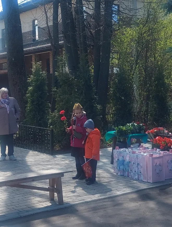 В день Великой и Славной Победы В день Великой и Славной Победы