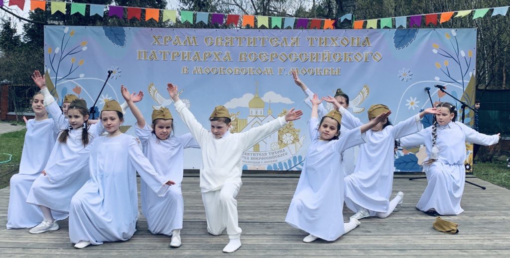 Пасхальный концерт ко Дню Победы Пасхальный концерт ко Дню Победы