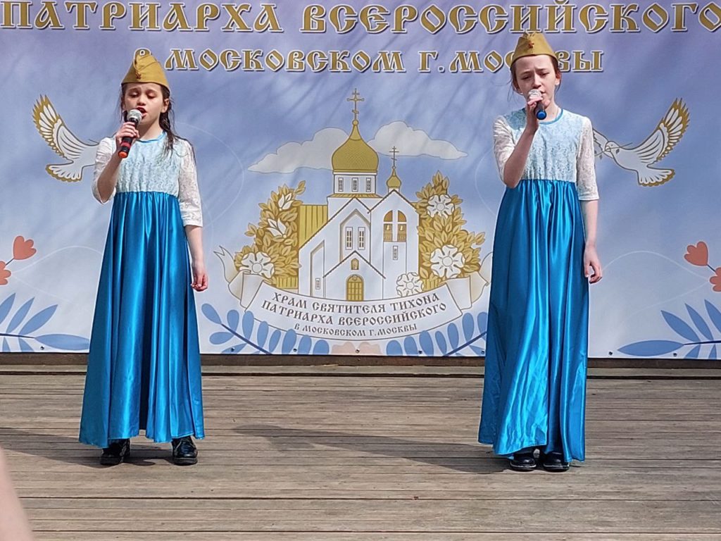 Пасхальный концерт ко Дню Победы Пасхальный концерт ко Дню Победы