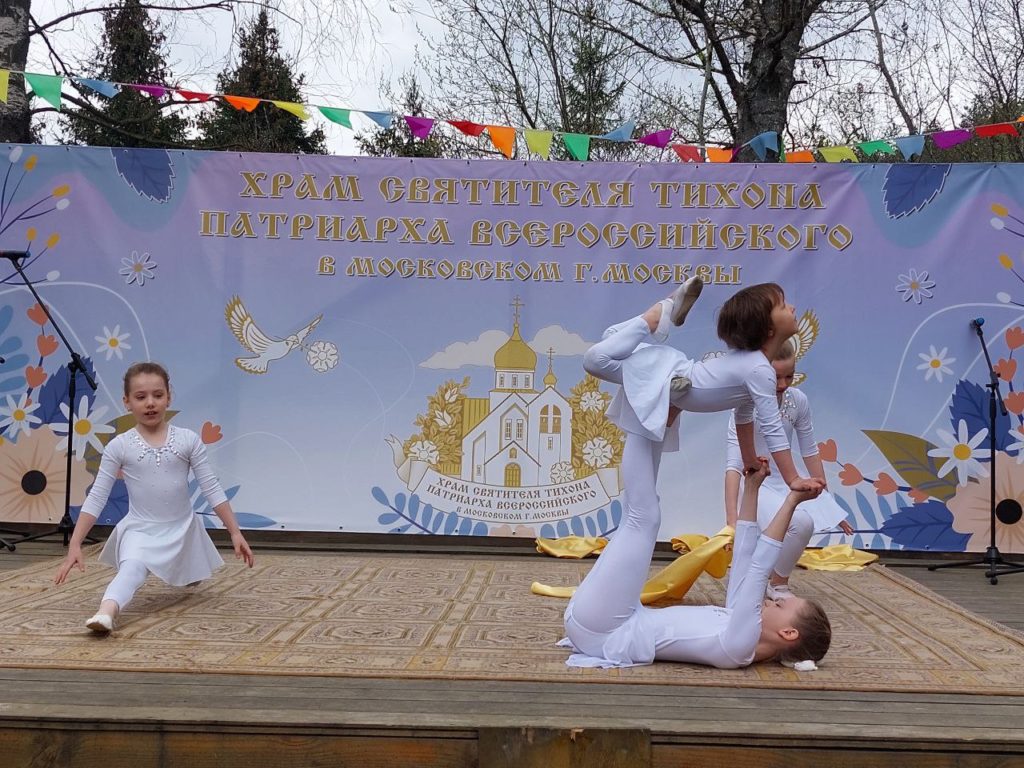 Пасхальный концерт ко Дню Победы Пасхальный концерт ко Дню Победы