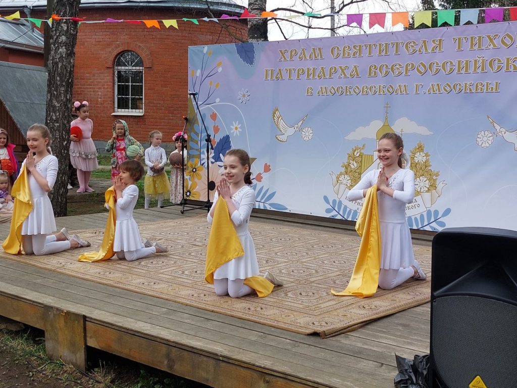 Пасхальный концерт ко Дню Победы Пасхальный концерт ко Дню Победы