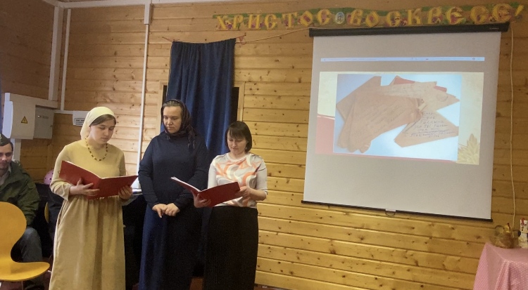 Память о героическом прошлом Память о героическом прошлом