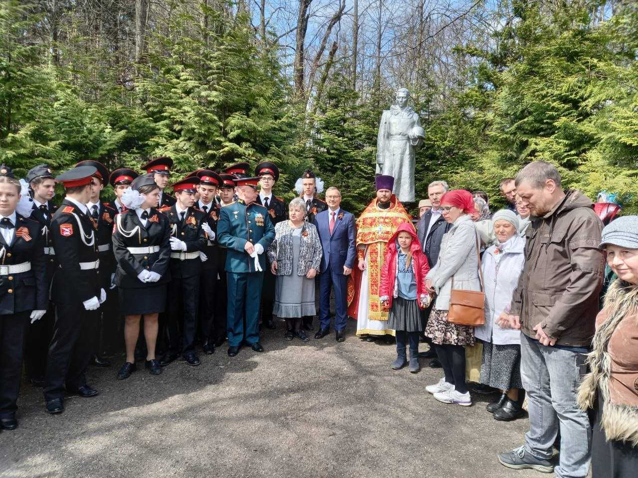 В память погибших и в помощь живым