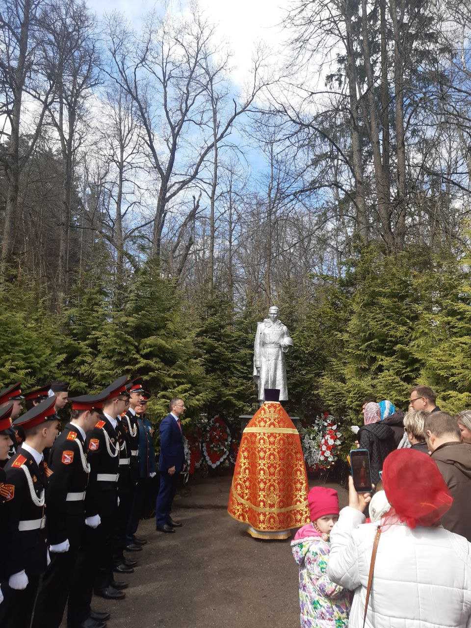 В память погибших и в помощь живым