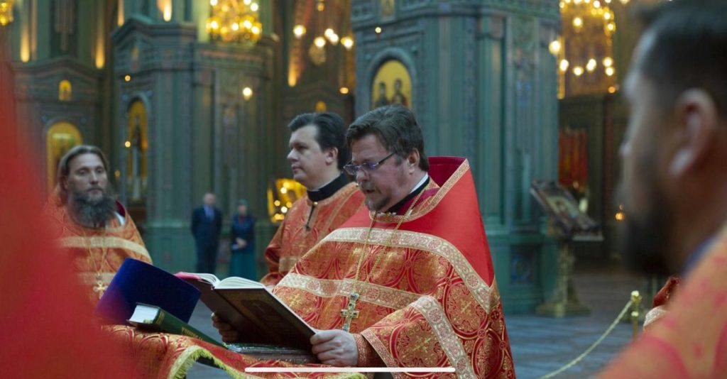 Богослужение в честь Учителей Словенских